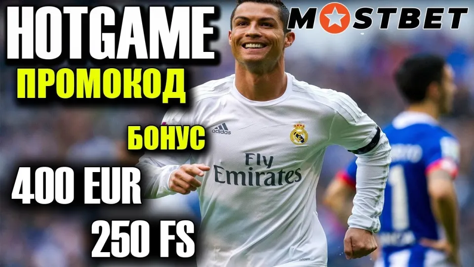 mostbet промокод для максимального бонуса на ставки и казино